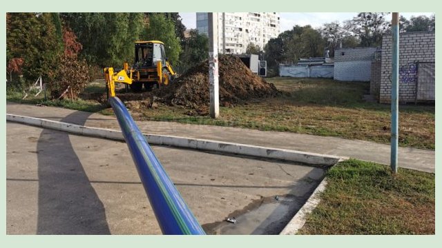 В Шевченковском районе заменили более 6 километров сетей холодного водоснабжения В Шевченковском районе заменили более 6 километров сетей холодного водоснабжения