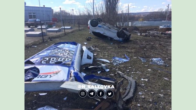 В Слободском районе Харькова полиция устанавливает обстоятельства смерти водителя за рулем автомобиля В Слободском районе Харькова полиция устанавливает обстоятельства смерти водителя за рулем автомобиля