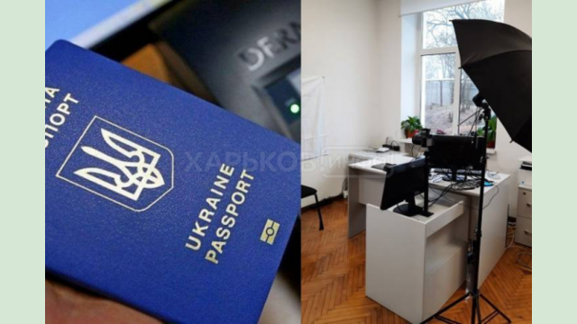 В Староверовской громаде Красноградского района запускают выдачу ID-паспортов В Староверовской громаде Красноградского района запускают выдачу ID-паспортов