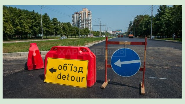 В связи с соревнованиями по триатлону на Салтовке и в центре будет запрещено движение