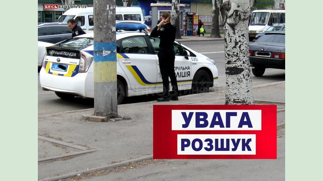 В течение часа работники полиции разыскали и вернули домой пропавшего ребенка в Харьковской области В течение часа работники полиции разыскали и вернули домой пропавшего ребенка в Харьковской области