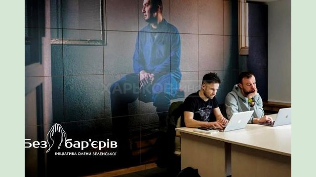 В Украине будет реализован проект, который поможет ветеранам начать собственный бизнес В Украине будет реализован проект, который поможет ветеранам начать собственный бизнес