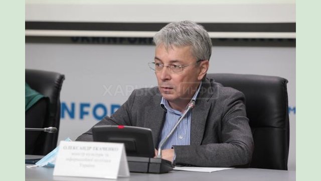 В Украине создан Центр стратегических коммуникаций и информационной безопасности В Украине создан Центр стратегических коммуникаций и информационной безопасности