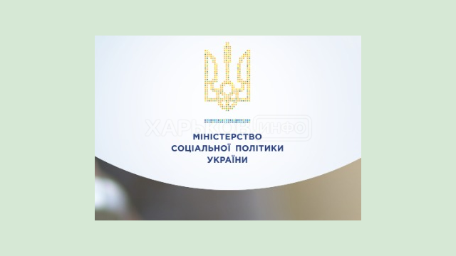 В Украине вышел сборник ответов на вопросы о COVID-вакцинации для соцработников В Украине вышел сборник ответов на вопросы о COVID-вакцинации для соцработников