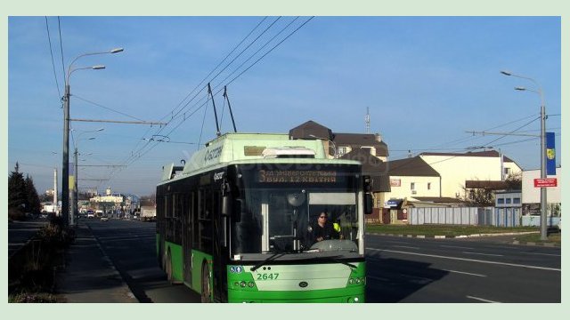 В воскресенье некоторые троллейбусы изменят маршрут движения В воскресенье некоторые троллейбусы изменят маршрут движения