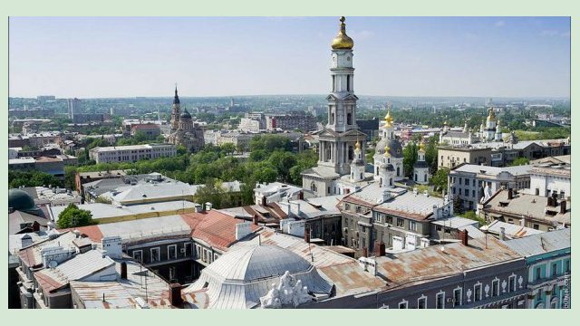 В выходные в Харькове - до 28 градусов тепла В выходные в Харькове - до 28 градусов тепла