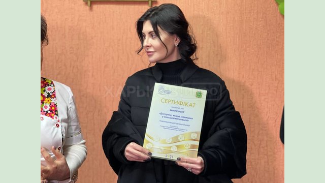 Валерия Мураева: Очень важно, чтобы громады использовали все возможности для развития своих территорий Валерия Мураева: Очень важно, чтобы громады использовали все возможности для развития своих территорий