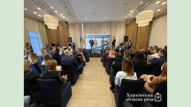 Валерия Мураева поздравила победителей областного фестиваля «Молодежный лидер года 2021» Валерия Мураева поздравила победителей областного фестиваля «Молодежный лидер года 2021»