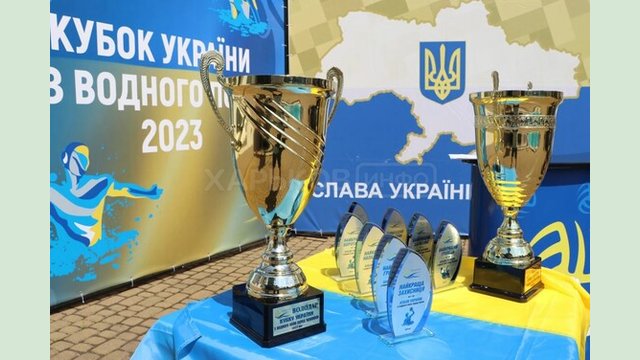 Ватерполісти Харківщини – бронзові призери Кубку України Ватерполісти Харківщини – бронзові призери Кубку України