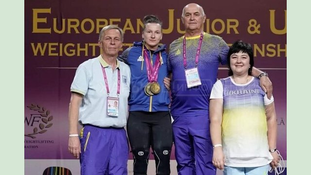 Важкоатлетка з Харківщини Марія Гангур стала абсолютною чемпіонкою Європи серед молоді