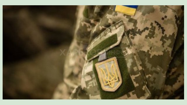 Ветеранам АТО предоставляют социальную юридическую помощь Ветеранам АТО предоставляют социальную юридическую помощь