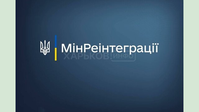 Ветерани та особи з інвалідністю зможуть отримати стипендії на відновлення культурно-мистецької діяльності