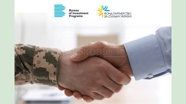 Ветеранів Харківщини запрошують долучитися до навчального курсу зі створення бізнесу Ветеранів Харківщини запрошують долучитися до навчального курсу зі створення бізнесу