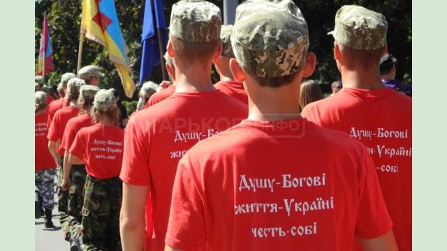 Ветеранов Харьковщины приглашают стать судьями военно-патриотических игр и соревнований Ветеранов Харьковщины приглашают стать судьями военно-патриотических игр и соревнований
