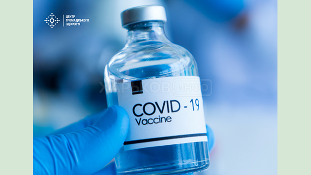 Ветераны АТО/ООС могут привиться оставшимися дозами Covishield Ветераны АТО/ООС могут привиться оставшимися дозами Covishield