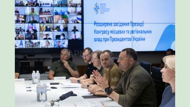 Відбулося Розширене засідання Президії Конгресу місцевих та регіональних влад при Президентові України під головуванням Андрія Єрмака Відбулося Розширене засідання Президії Конгресу місцевих та регіональних влад при Президентові України під головуванням Андрія Єрмака