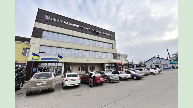 Відтепер у 14 ЦНАПах Харкова та області надають послуги державної реєстрації актів цивільного стану Відтепер у 14 ЦНАПах Харкова та області надають послуги державної реєстрації актів цивільного стану