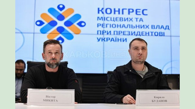 Віктора Микиту обрано новим Головою Президії Конгресу місцевих та регіональних влад при Президентові України