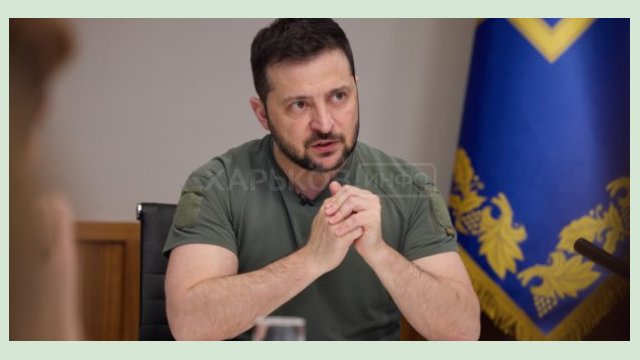 Владимир Зеленский: Важно добавить Харькову безопасности Владимир Зеленский: Важно добавить Харькову безопасности