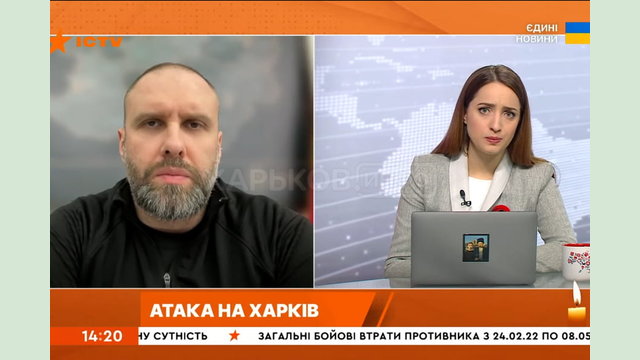 Внаслідок ворожого удару по Харкову постраждали троє дітей: лікарі борються за їхні життя