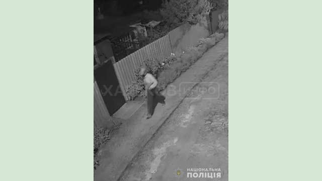 ВНИМАНИЕ! Полицией Харькова разыскивается гражданин за совершение тяжкого преступления ВНИМАНИЕ! Полицией Харькова разыскивается гражданин за совершение тяжкого преступления