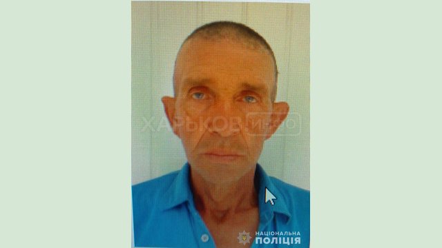 Внимание полицией разыскивается Александр Кейник! Внимание полицией разыскивается Александр Кейник!