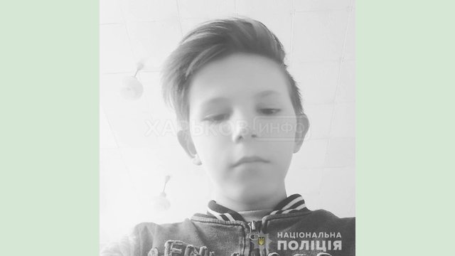 Внимание полицией разыскивается Александр Лозиченко! Внимание полицией разыскивается Александр Лозиченко!