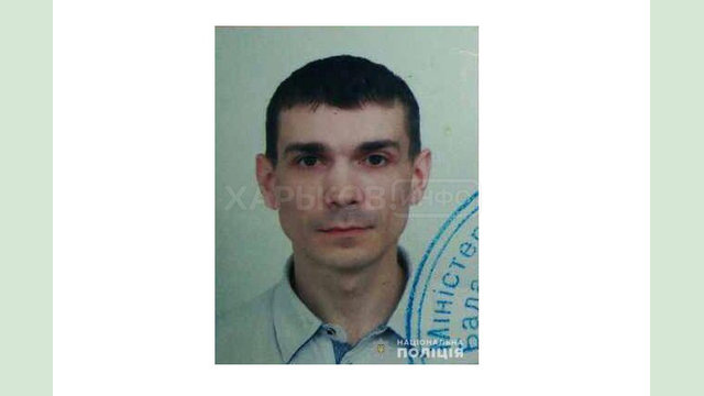 Внимание полицией разыскивается Андрей Мозговой! Внимание полицией разыскивается Андрей Мозговой!