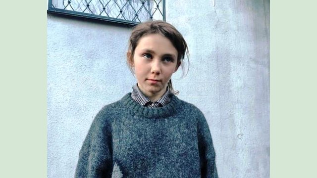 Внимание полицией разыскивается Виолетта Штагер! Внимание полицией разыскивается Виолетта Штагер!