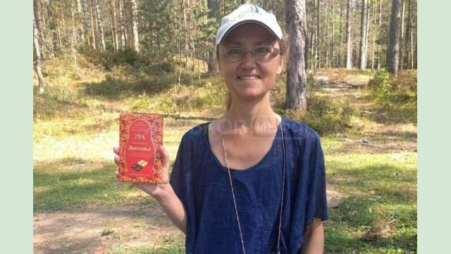 Внимание, полиция разыскивает Анну Скиртенко! Внимание, полиция разыскивает Анну Скиртенко!
