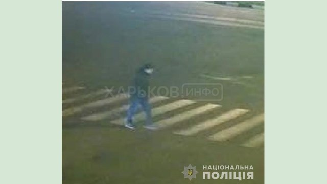 Внимание! Полиция разыскивает опасного преступника Внимание! Полиция разыскивает опасного преступника