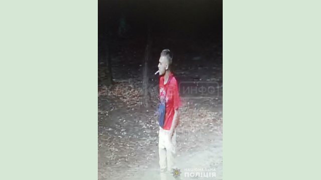 Внимание, полиция разыскивает злоумышленника! Внимание, полиция разыскивает злоумышленника!