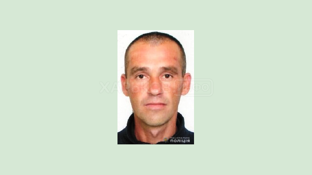 Внимание, разыскивается Константин Аверьянов! Внимание, разыскивается Константин Аверьянов!