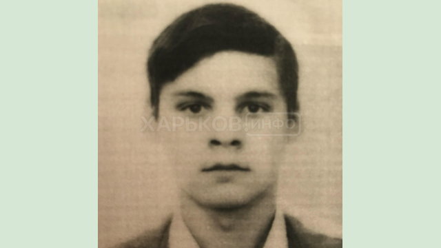 Внимание, разыскивается Олег Денисенко! Внимание, разыскивается Олег Денисенко!