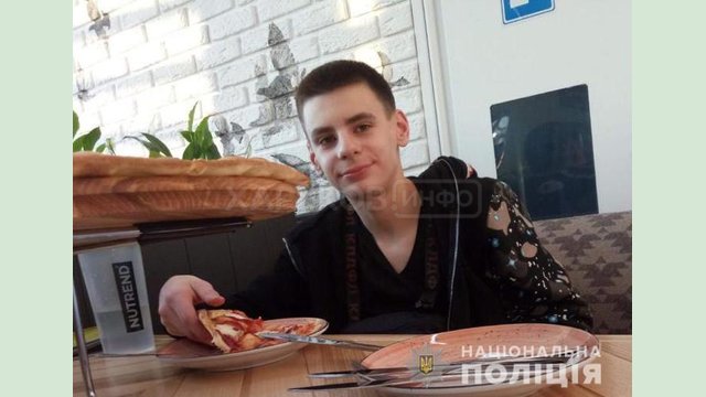 Внимание, разыскивается Валентин Махаринский! Внимание, разыскивается Валентин Махаринский!