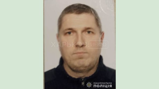 Внимание, разыскивается Юрий Яцык! Внимание, разыскивается Юрий Яцык!