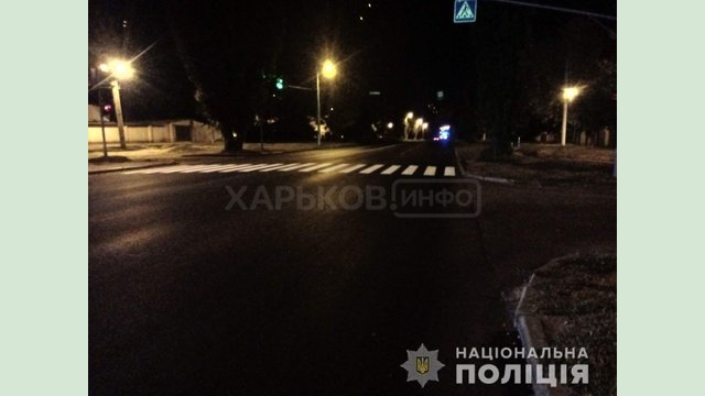 Внимание, устанавливаются свидетели ДТП в Слободском районе Харькова Внимание, устанавливаются свидетели ДТП в Слободском районе Харькова