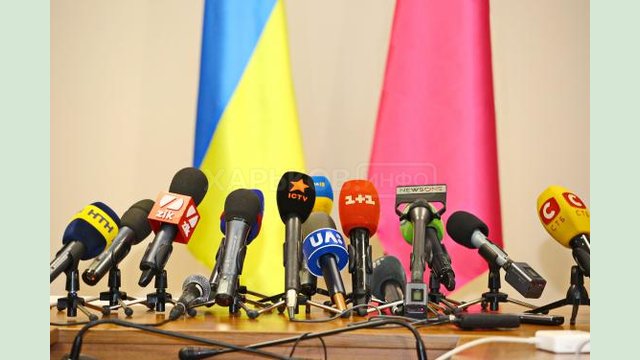 Вниманию СМИ Вниманию СМИ