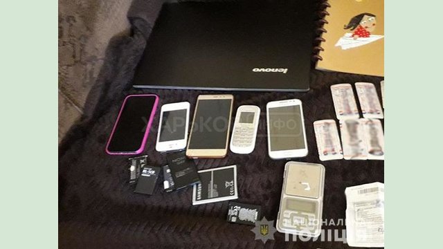 Внутренняя безопасность полиции разоблачила организованную преступную группу мошенников Внутренняя безопасность полиции разоблачила организованную преступную группу мошенников