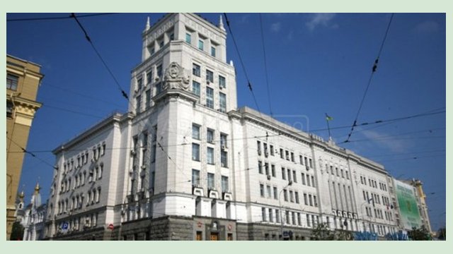 Во вторник состоится сессия Харьковского городского совета Во вторник состоится сессия Харьковского городского совета