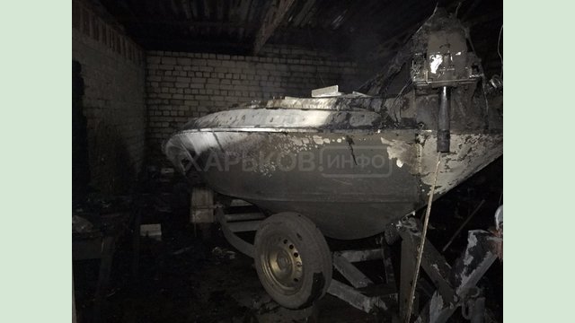 Волчанский район: в гараже горел катер Волчанский район: в гараже горел катер