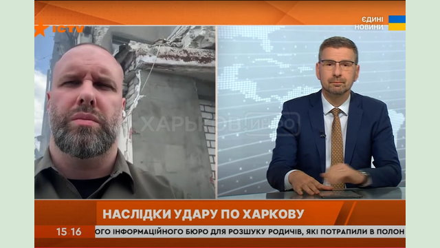 «Ворог атакував Харків 15 дронами, три з них влучили в житлові будинки», – Олег Синєгубов «Ворог атакував Харків 15 дронами, три з них влучили в житлові будинки», – Олег Синєгубов