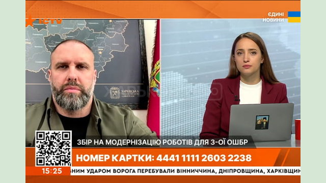 «Ворог цілеспрямовано атакує наші цивільні служби, зокрема медиків і рятувальників», - Олег Синєгубов