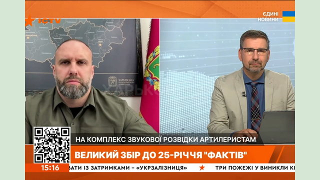 «Ворог цілеспрямовано обстрілює селище Борова: приймаємо рішення про виведення цивільних служб», – Олег Синєгубов «Ворог цілеспрямовано обстрілює селище Борова: приймаємо рішення про виведення цивільних служб», – Олег Синєгубов
