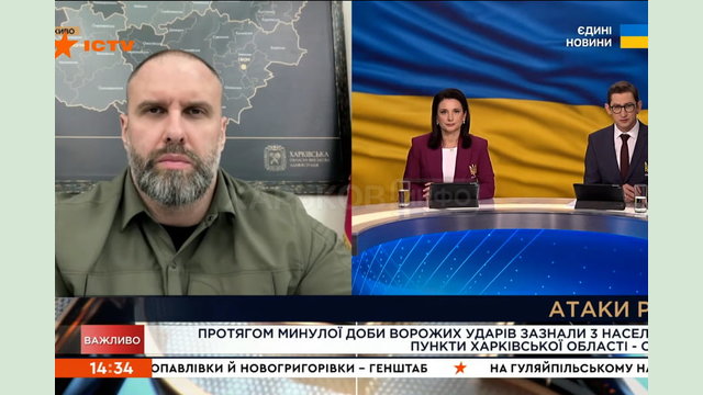 «Ворог продовжує обстрілювати цивільну інфраструктуру у прифронтових містах та селищах», - Олег Синєгубов