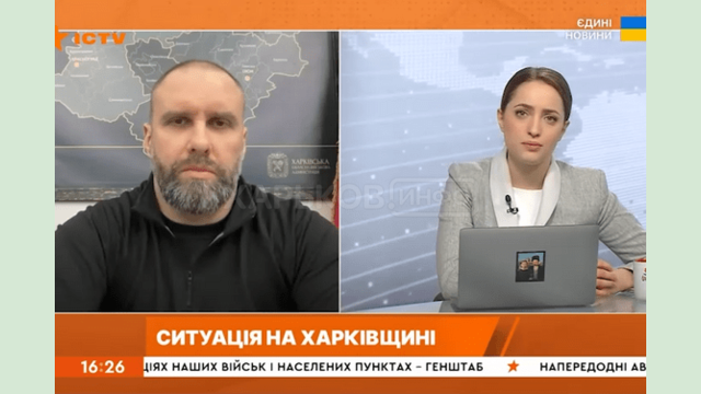 «Ворог запустив близько 10 керованих авіабомб по населеним пунктам Харківщини», - Олег Синєгубов