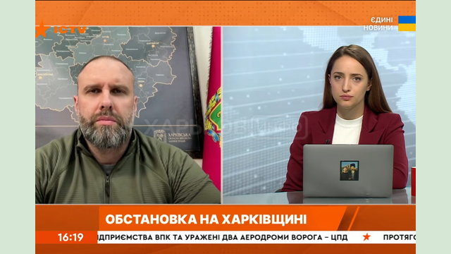 «Ворожа армія свідомо завдає ударів по цивільних об’єктах на Харківщині», – Олег Синєгубов «Ворожа армія свідомо завдає ударів по цивільних об’єктах на Харківщині», – Олег Синєгубов