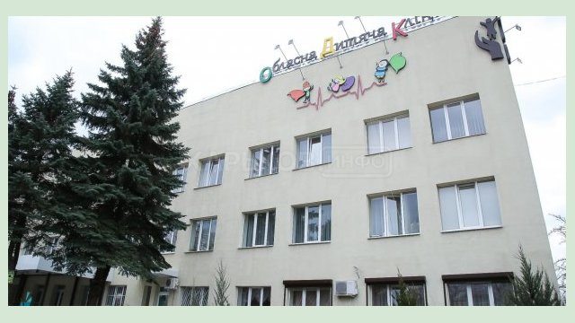 Возле детской областной больницы отремонтируют дорогу Возле детской областной больницы отремонтируют дорогу