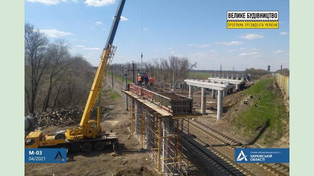 Возле села Граково выполняется капитальный ремонт путепровода