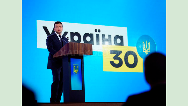 Впервые в Украине мы перешли к реальным действиям для преодоления влияния олигархов на страну. Президент Впервые в Украине мы перешли к реальным действиям для преодоления влияния олигархов на страну. Президент